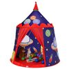 Space Pattern Play Tent