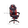 Racing Style Office Chair