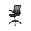 Meshed Office Chair