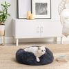 50cm Dog Bed Cushion