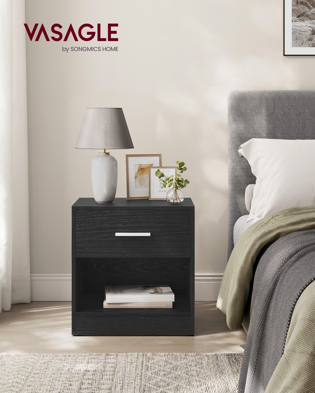 Side Table with Drawer and Handle